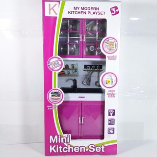 Tontoysชุดห้องครัวบาร์บี้ มีเสียงเละไฟ MiNi Kitchen