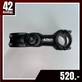 สเต็มจักรยานปรับ UNO โอเวอร์ไซร์ สเตมปรับองศาความยาว 110 mm จับแฮนด์โอเวอร์ 31.8 mm วัสดุอลูมิเนียมผลิตไต้หวัน