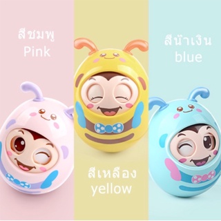 ของเล่นเด็กเล็กอายุ 0 ถึง 3 ปีที่ไม่เหมือนใคร ตุ๊กตาล้มลุกส่งเสียงกรุ๊งกริ๊ง กระพริบตาได้ ระฆังเด็ก ของเล่นแก้วน้ำ