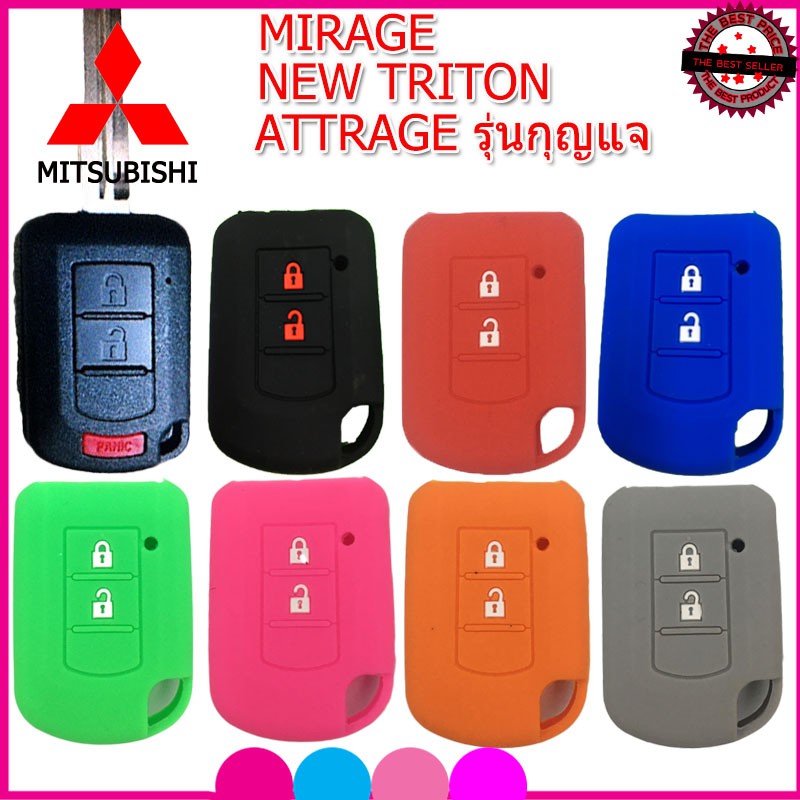 ปลอกกุญแจรถยนต์มิตซูบิชิ Mitsubishi Pajero/Triton/Mirageเคสหนังแท้หุ้มรีโมทกันรอย ซองหนังแท้ใส่กุญแจกันกระแทกสีดำด้ายแดง