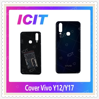 Cover VIVO Y12/VIVO Y17/VIVO Y15 อะไหล่ฝาหลัง หลังเครื่อง Cover อะไหล่มือถือ คุณภาพดี ICIT-Display