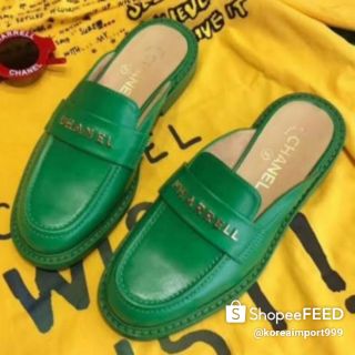 Chanel X Pharrell Womens Jaune Mule Capsule Collection Loafers Green