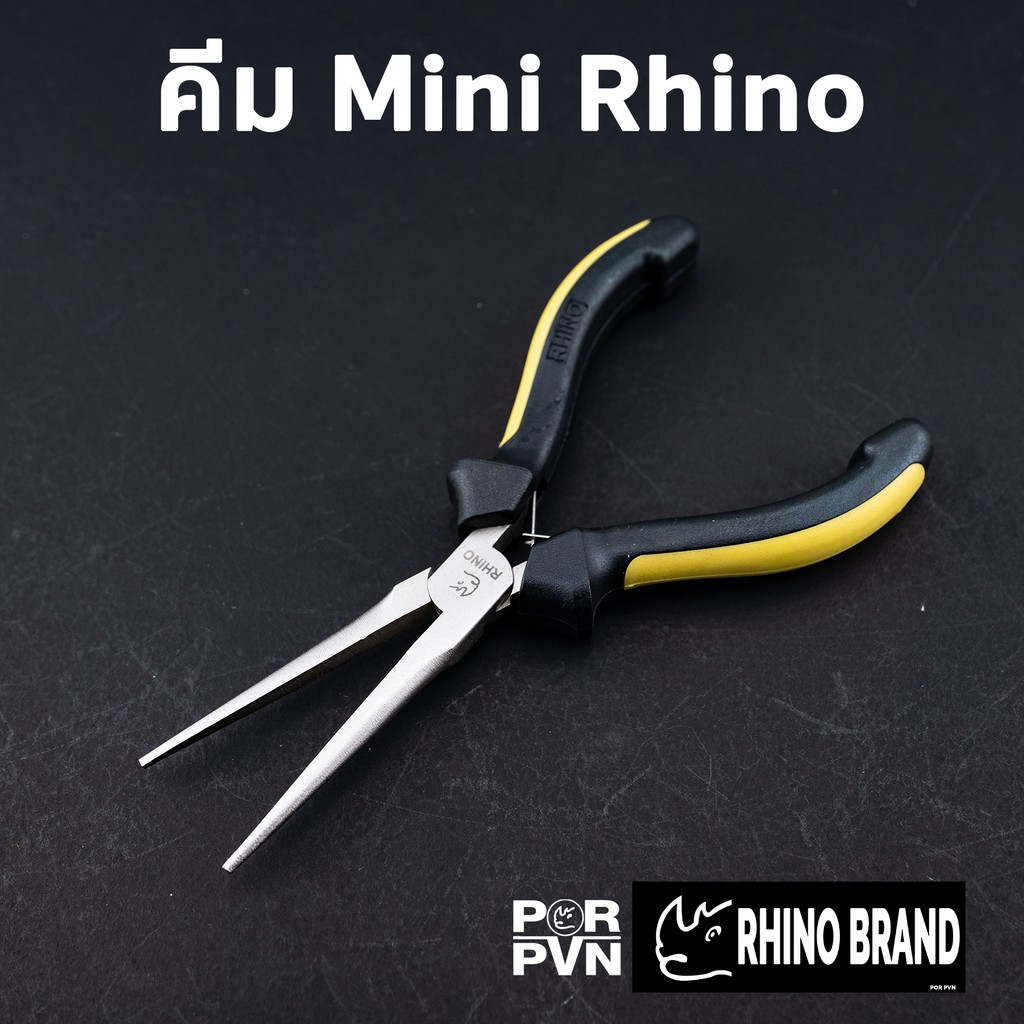 คีมจับปากแหลมความยาวพิเศษ ขนาดเล็ก แข็งแรง by Rhino Brand 308