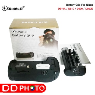 Battery Grip Shutter B รุ่น D810A/D810/D800/D800E (MB-D12 Replacement)