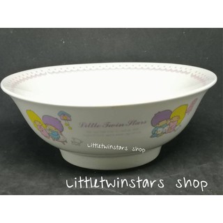 ลิตเติ้ลทวินสตาร์ Littletwinstars Big bowl  in 2003