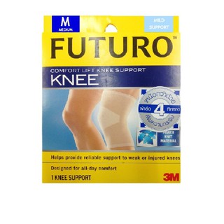 Futuro Knee Size Mอุปกรณ์พยุงเข่า ฟูทูโร่ ไซส์ M รุ่น 76587