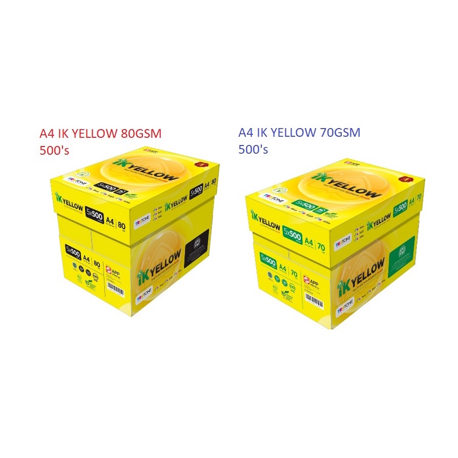กระดาษ IK สีเหลือง 70 แกรม / 80 แกรม A4 (500 แผ่น x 5 รีม)