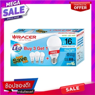 หลอด LED RACER A65 KATIE 16 วัตต์ DAYLIGHT E27 3 แถม 1 หลอดไฟ LED LED BULB RACER A65 KATIE 16W DAYLIGHT E27 3FREE1