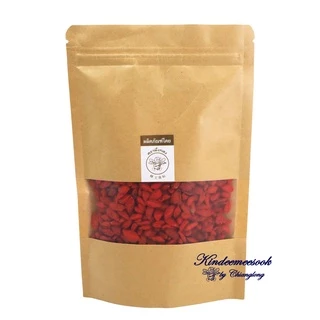 เก๋ากี้ ตราผึ้งทอง ขนาด 100g 250g 500g