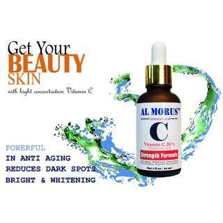 AL MORUS C 20 Serum  เซรั่มวิตมินซี 20%