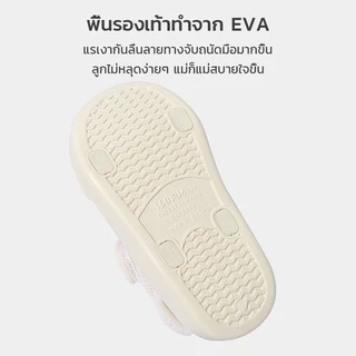รองเท้าเด็ก Cheerful Mario ของแท้ รองเท้าเด็กรัดส้ EVA สวมใส่นุ่มระบายอากาศ