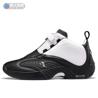 the answer 4 shoes