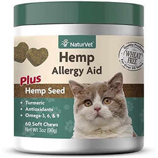 CAT Allergy Aid อาหารเสริมแมว เสริมภูมิ ลดขนร่วง  เม็ดขนม
