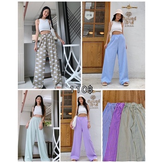 กางเกงเอวสูงขากว้าง SUMMER HIGH WAIST GIRLY PANTS