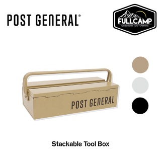 Post General Stackable Tool Box