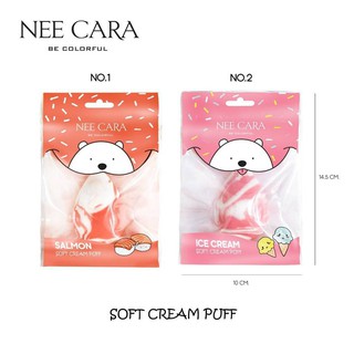 ของแท้*  ฟองน้ำแต่งหน้า Nee Cara Soft Cream Puff  รหัส N208