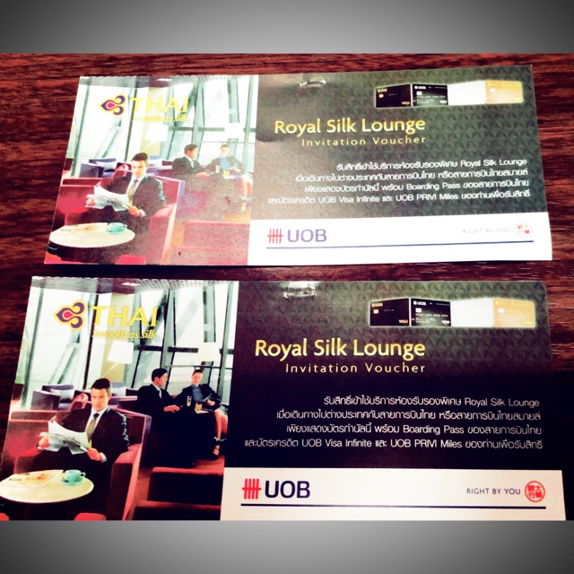 ส่งฟรี Voucher เข้าเล้าจ์การบินไทย Royal Silk Lounge ของบัตร UOB