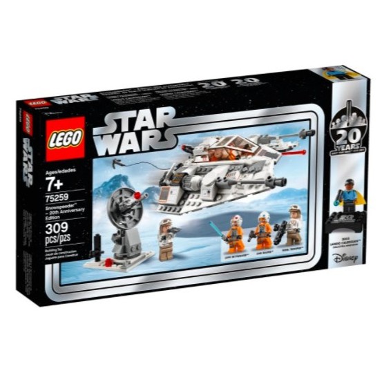 LEGO 75259 Star Wars sets with this  Snowspeeder – 20th Anniversary Edition. ของแท้ 100% ของใหม่