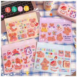 สติกเกอร์ PVC Milkjoy สติกเกอร์ DIY Cake Bear สติกเกอร์ตกแต่ง