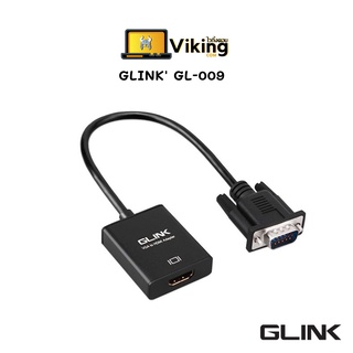 Converter VGA TO HDMI (AUDIO) GLINK GL-009