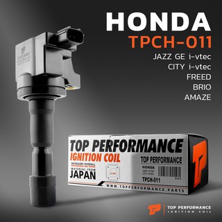 คอยล์จุดระเบิด HONDA JAZZ I-VTEC / CITY I-VTEC / ปี 2008-2016 FREED - TOPPERFORMANCE