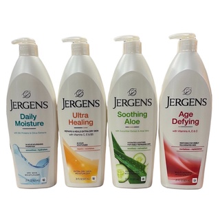 Jergens body lotion เจอร์เกนส์ บอดี้ โลชั่น บำรุงผิวกาย ขนาด 295/621ml [27069/27100/27099/2661/15608/15610/15612/15613]