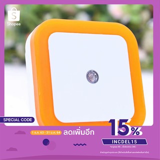 TPC Led  ไฟLEDเซ็นเซอร์รถดับอัตโนมัติในที่มืดสีหลักคือสีอ่อนเหมาะสำหรับห้องพักบันไดทางเดินห้องน้ำไฟกลางคืน LED