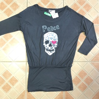 เสื้อผ้ายืด
