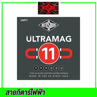 ROTOSOUND สายกีตาร์ไฟฟ้า รุ่น ULTRAMAG MEDIUM | 11-48