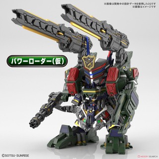 SDW Heroes Sergeant Verde Buster Gundam DX Set (SD) (Gundam Model Kits) โมเดล กันดั้ม กันพลา ฟิกเกอร์ ของเล่น