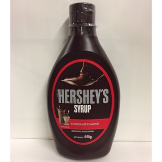 Hershey s Chocolate Flavoured Syrup นำเข้าจากมาเลเซีย ขนาด 650 กรัม (น้ำเชื่อมรสช็อกโกแลต)