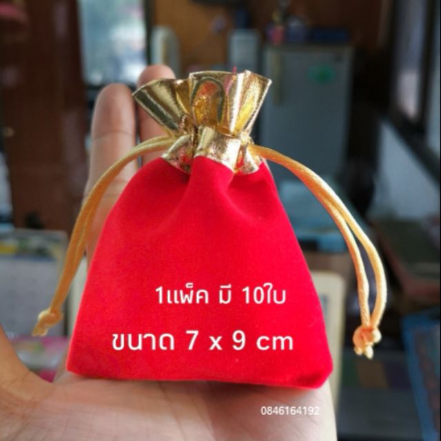 My Image 60