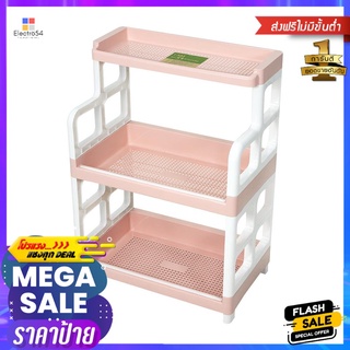 ชั้นวางอเนกประสงค์ 2 ชั้น+ชั้นลอย API ECO ชมพูPLASTIC RACK API ECO 2-TIER PINK