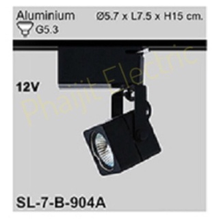 ฮาโลเจ้น สปอตไลท์ 12V(B-904A) SL (ราคาเฉพาะโคมไม่รวมหลอด)