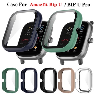 กระจก + เคสป้องกันหน้าจอ สําหรับ Huami Amazfit BIP U / BIP U Pro เคส PC ใส