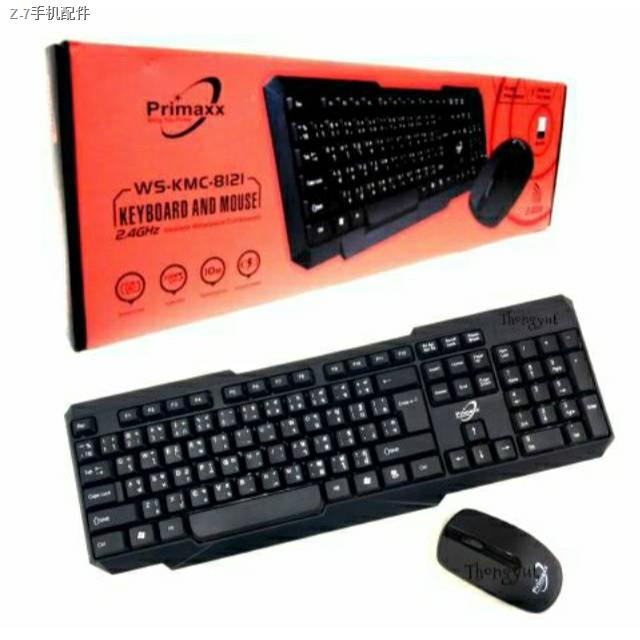 ┇คีย์บอร์ดและเม้าท์ไร้สาย PRIMAXX  SW-KMC-8121,KMC-8113 ,KMC-8111Wireless Combo,KMC-8601