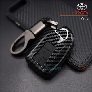 TOYOTA โตโยต้า รุ่น Yaris เคสเคฟล่าหุ้มกุญแจรีโมทรถยนต์ กรอบเคฟล่า ครอบกุญแจ