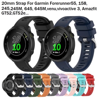 For Garmin Forerunner 55 Strap, Garmin Forerunner 158 Strap Silicone Replacement Sports Watchband for Garmin venu,venu sq,vivoactive 3,forerunner 245,645,Amazfit GTS 2 mini,GTS 2,GTS 2e,Amazfit bip u pro,Amazfit bip S Strap