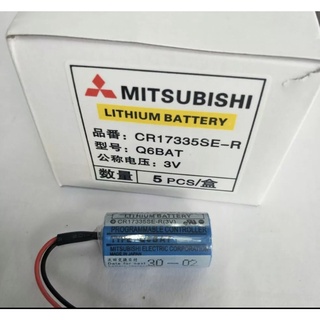 ลิเธี่ยม แบดเตอรี่ Mitsubishi CR17335SE-R Lithium Battery (3V )สินค้าใหม่ที่ไทยพร้อมส่ง