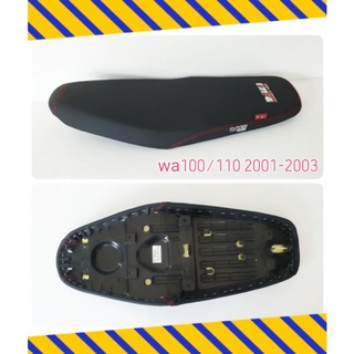 Dale เบาะปาด wave100/110/100S เก่า ปี 2001-2003 รุ่นไม่มีช่องเก็บของใต้เบาะ ผ้าเรดเดอร์ อย่างดี ทรงสวย เข้ากับตัวรถ