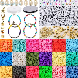 ชุดกล่องลูกปัด ขนาดเล็ก สําหรับทําเครื่องประดับ DIY 4500 ชิ้น