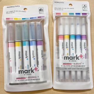 KOKUYO Mark+ ปากกาเน้นข้อความ 2 หัว