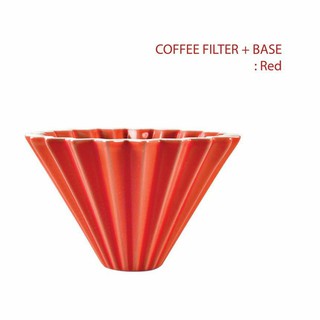 Ratika | Dripper coffee filter + base (origami หลากสี) : สีแดง