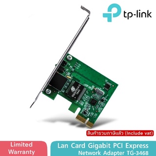 Lan Card TP-Link Gigabit PCI Express Network AdapterTG-3468