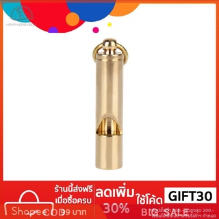 【happyeasybuy】*ตะขอตกปลา 4 ชิ้น 6/8/10/12 พร้อมลวด*EDC พวงกุญแจนกหวีด สำหรับเดินป่า ตั้งแคมป์กลางแจ้ง