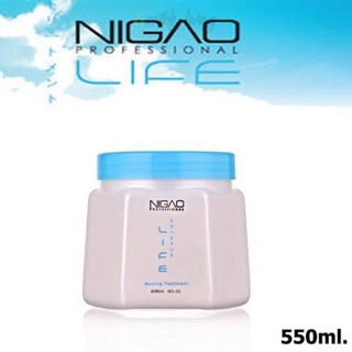 สีขาว Nigao Treatment : นิกาโอะ เนอร์สซิ่ง ทรีทเม้นท์ 550 มล.