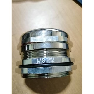 เคเบิ้นแกรนทองเหลืองชุปนิคเกิ้ล (Nickel Brass Cable Gland) เกลียว M80x2 ระดับกันฝุ่นกันน้ำ IP68