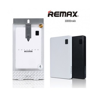 แบตสำรอง เพาเวอร์แบงค์ Remax 30000mah ชาร์จพร้อมกันได้ 4 เครื่อง พร้อมพอร์ตชาร์จไว จอ LED บอกสถานะ ประกันศูนย์ 1 ปีเต็ม