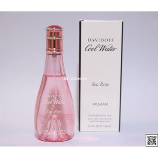 น้ำหอมแท้ DAVIDOFF SEA ROSE FOR WOMEN EAU DE TOILETTE SPRAY ของใหม่ กล่องเทสเตอร์ ไม่เคยถูกฉีด