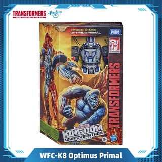 Hasbro Transformers Generations War สําหรับ Cybertron Kingdom Voyager WFC-K8 Optimus Primal Toys F0691